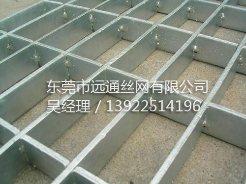 优质钢格栅
