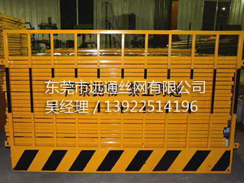 护栏网生产