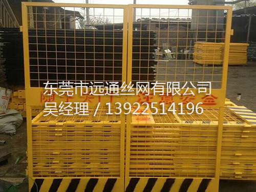 隔离护栏网销售