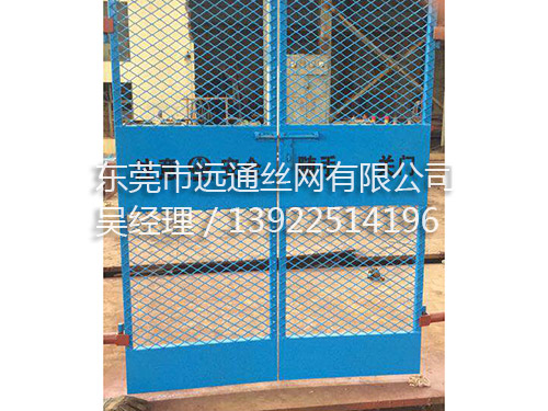 警示护栏网