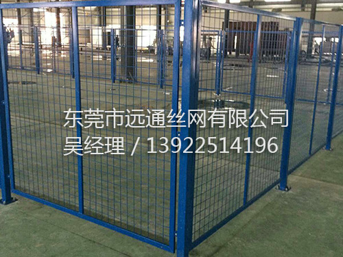 安全护栏网