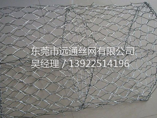 优质石笼网