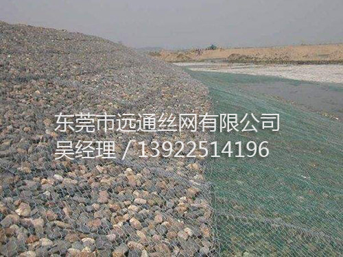 优质防护石笼网