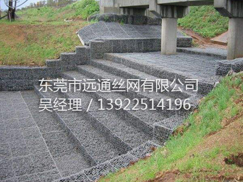 六角石笼网