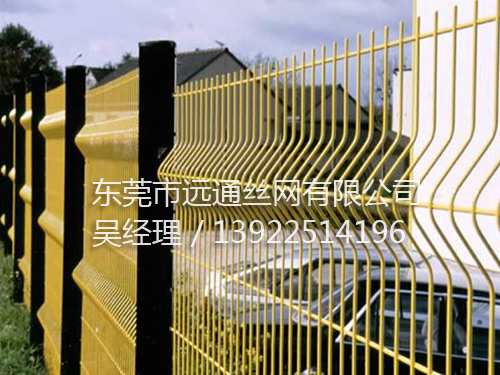 护栏网
