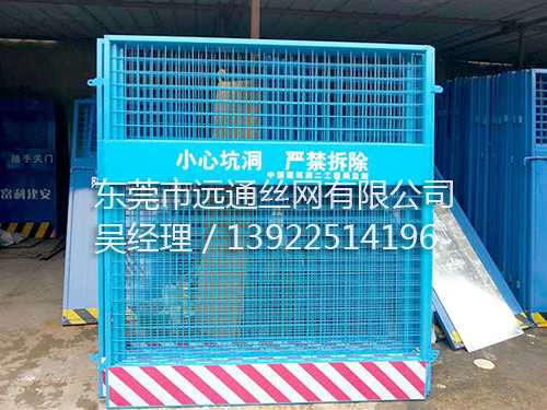 东莞不锈钢钢丝网