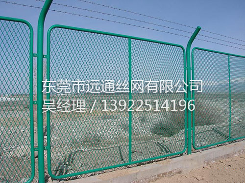 边坡网