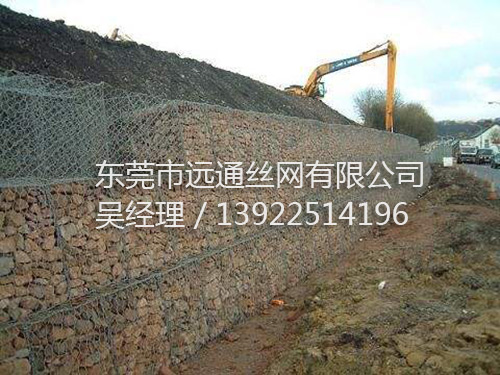 ​东莞市远通丝网有限公司带你了解边坡网的安装流程！